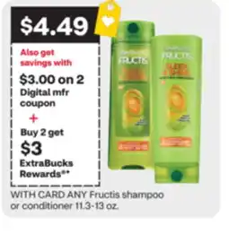 CVS ANY Fructis shampoo or conditioner offer