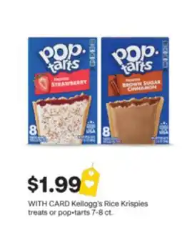 CVS Kellogg's Rice Krispies treats or pop•tarts 7-8 ct offer