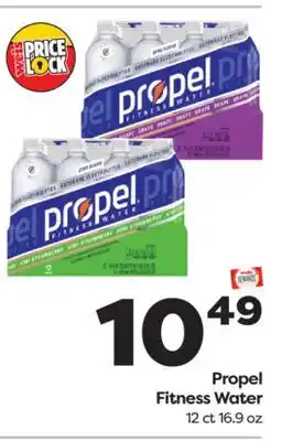 Weis Markets Propel Fitness Water offer