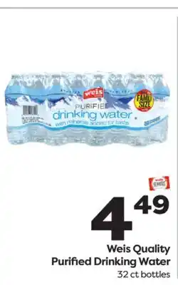 Weis Markets Weis Quality Purified Drinking Water offer
