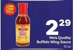 Weis Markets Weis Quality Buffalo Wing Sauce offer