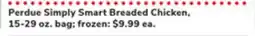 ACME Perdue Simply Smart Breaded Chicken offer