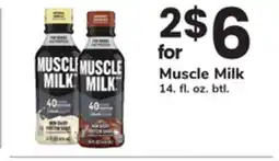 ACME Muscle Milk offer