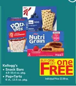 ACME Kellogg's offer