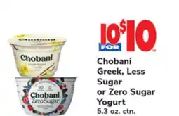 ACME Chobani Greek, Less Sugar or Zero Sugar Yogurt offer