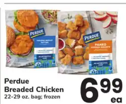 ACME Perdue Breaded Chicken offer