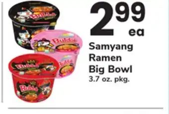 ACME Samyang Ramen Big Bowl offer