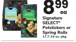 ACME Signature SELECT Potstickers or Spring Rolls offer