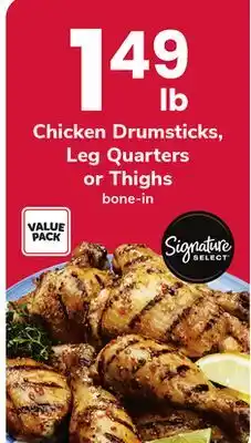 ACME Chicken Drumsticks, Leg Quarters or Thighs offer