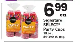 ACME Signature SELECT Party Cups offer
