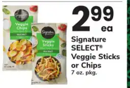 ACME Signature SELECT Veggie Sticks or Chips offer