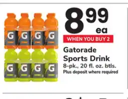 ACME Gatorade Sports Drink offer
