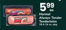 ACME Hormel Always Tender Tenderloins offer