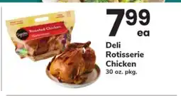 ACME Rotisserie Chicken offer