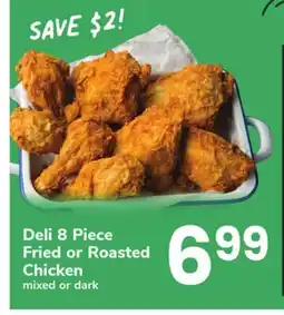 ACME Deli 8 Piece Fried or Roasted Chicken offer