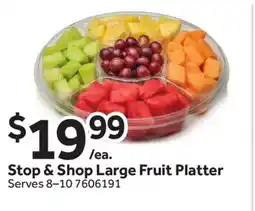 Stop&Shop Stop & Shop Large Fruit Platter offer