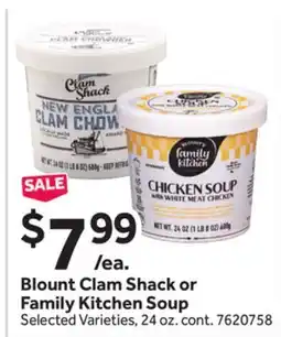 Stop&Shop Blount Clam Shack or Family Kitchen Soup offer