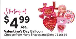 Stop&Shop Valentine's Day Balloon offer
