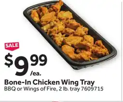 Stop&Shop Bone-In Chicken Wing Tray offer