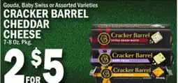 C Town CRACKER BARREL CHEDDAR CHEESE offer