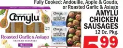 C Town AMYLU CHICKEN CHICKEN SAUSAGES offer
