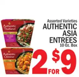 C Town AUTHENTIC ASIA ENTREES offer