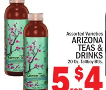 C Town ARIZONA TEAS & DRINKS offer
