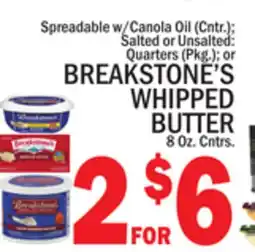 C Town BREAKSTONE'S WHIPPED BUTTER 8 Oz. Cntrs offer