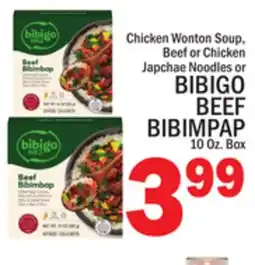 C Town BIBIGO BEEF BIBIMPAP offer