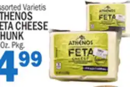 C Town ATHENOS FETA CHEESE CHUNK offer