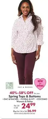 Boscov's Spring Tops & Bottoms offer