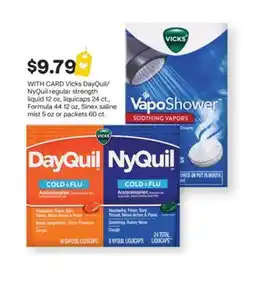 CVS Vicks DayQuil/NyQuil regular strength liquid 12 oz, liquicaps 24 ct., Formula 44 12 5 oz or packets offer