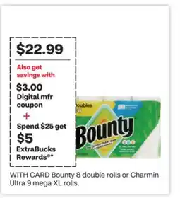 CVS Bounty 8 double rolls or Charmin Ultra 9 mega XL rolls offer