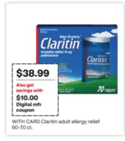 CVS Claritin adult allergy relief offer
