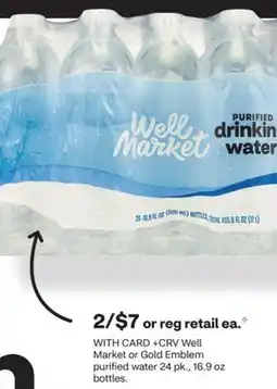 CVS Well Market or Gold Emblem purified water offer