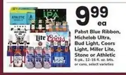 Safeway Pabst Blue Ribbon, Michelob Ultra, Bud Light, Coors Light, Miller Lite, Stone or Athletic offer