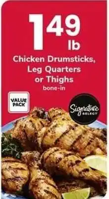 Safeway Chicken Drumsticks, Leg Quarters or Thighs offer