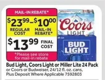 Bud Light, Coors Light or Miller Lite 24 Pack