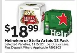 Stop&Shop Heineken or Stella Artois 12 Pack offer