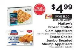 ShopRite Matlaw's Frozen Stuffed Clam Appetizers offer