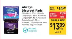 ShopRite Always Discreet Pads offer