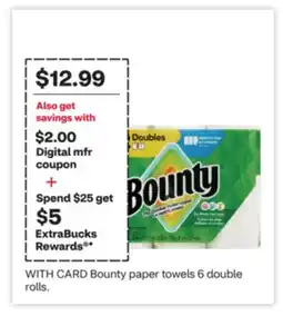 CVS Bounty paper towels offer