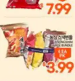 Zion Market :numel offer