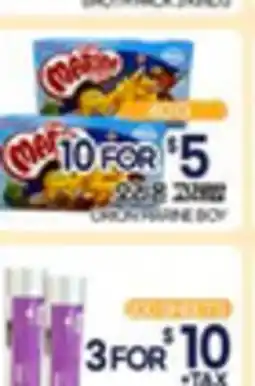 Zion Market ORON MARINE BOY offer