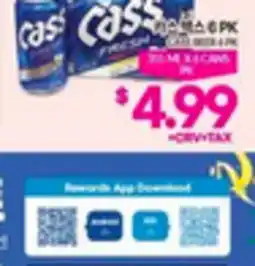 Zion Market CASS BEER offer