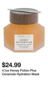 TJ Maxx 4.1oz Honey Potion Plus Ceramide Hydration Mask offer