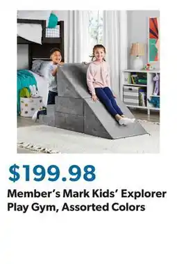 Sam's Club Member's Mark Kids' Explorer Play Gym, Assorted Colors offer