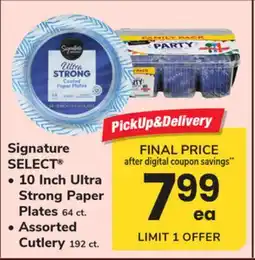 ACME Signature SELECT offer