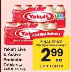 ACME Yakult Live & Active Probiotic Drink offer