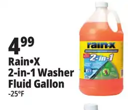Ocean State Job Lot Rain•X 2-in-1 Washer Fluid Gallon offer